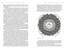 Load image into Gallery viewer, Perceptual Hypnosis: A Spiritual Journey Toward Expanding Awareness